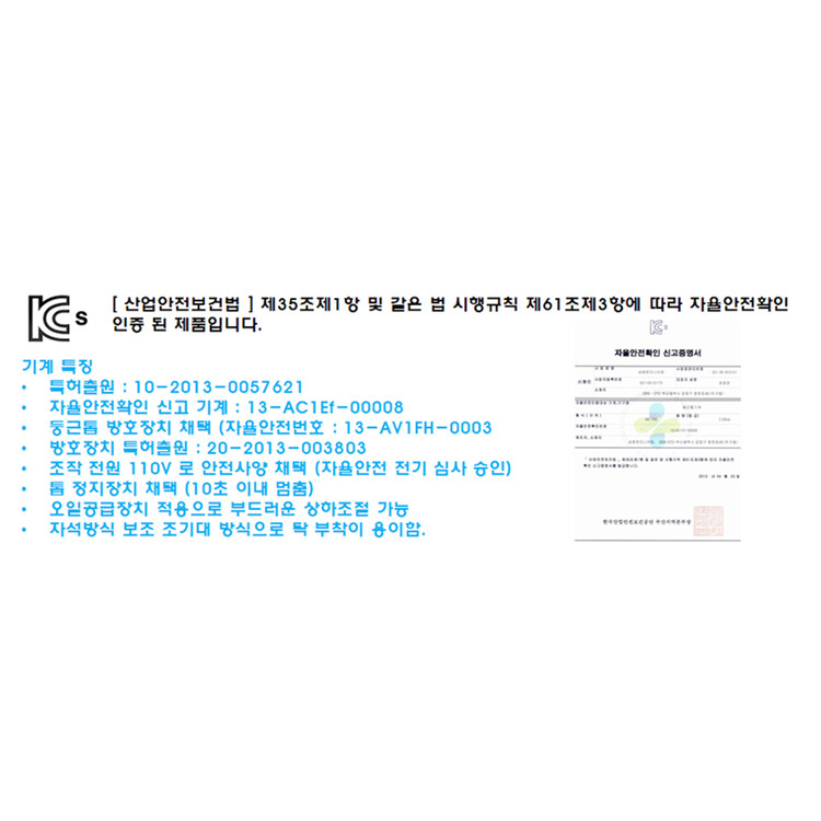 상품 이미지