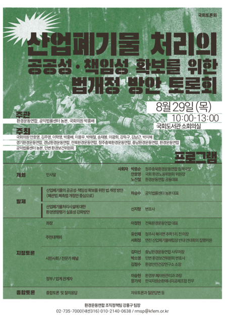태영회센터 이미지