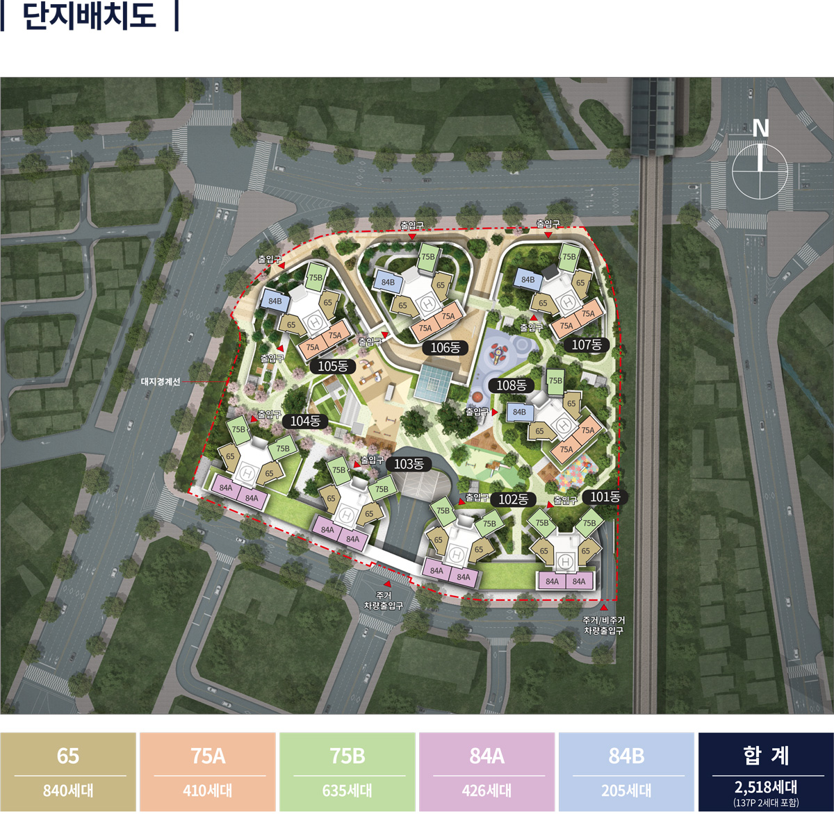 단지배치도