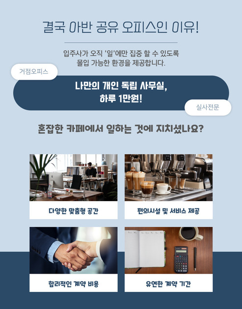 시아반 이미지