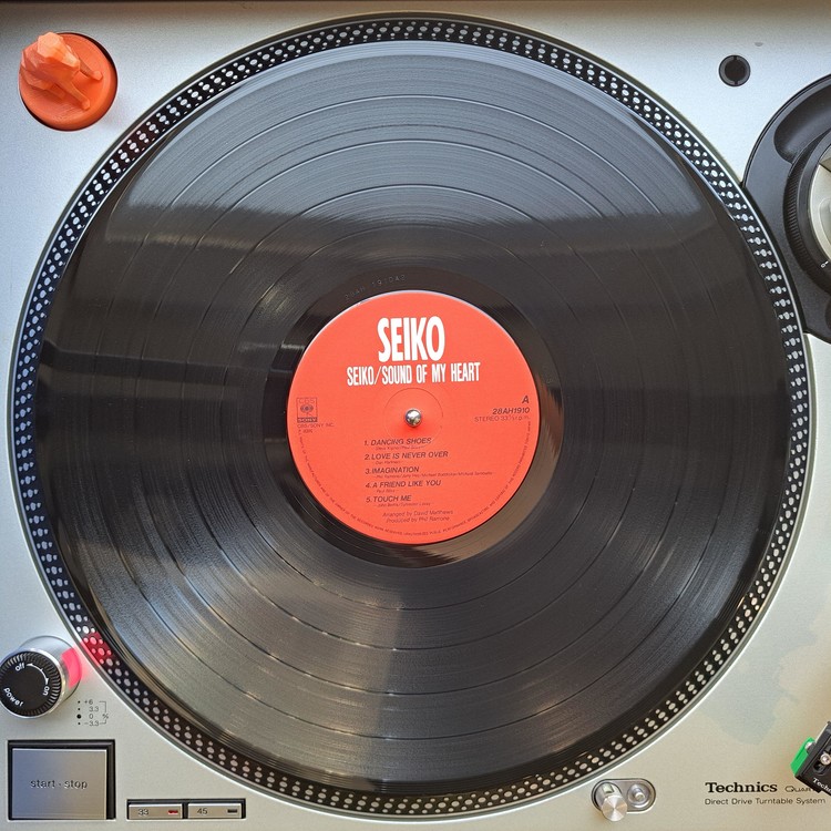 Seiko Matsuda - Sound Of My Heart : HAVITURE RECORDS