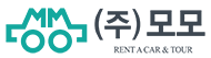 모모렌터카