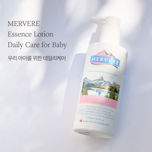 Essence Lotion