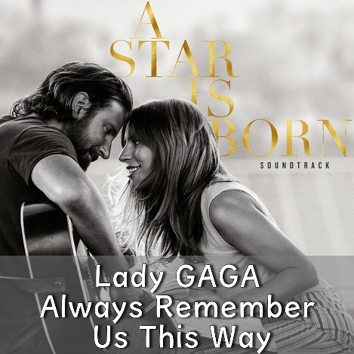 Lady GaGa Always Remember Us This Way [타브 악보] 가사포함 Clef Guitar 타브 악보