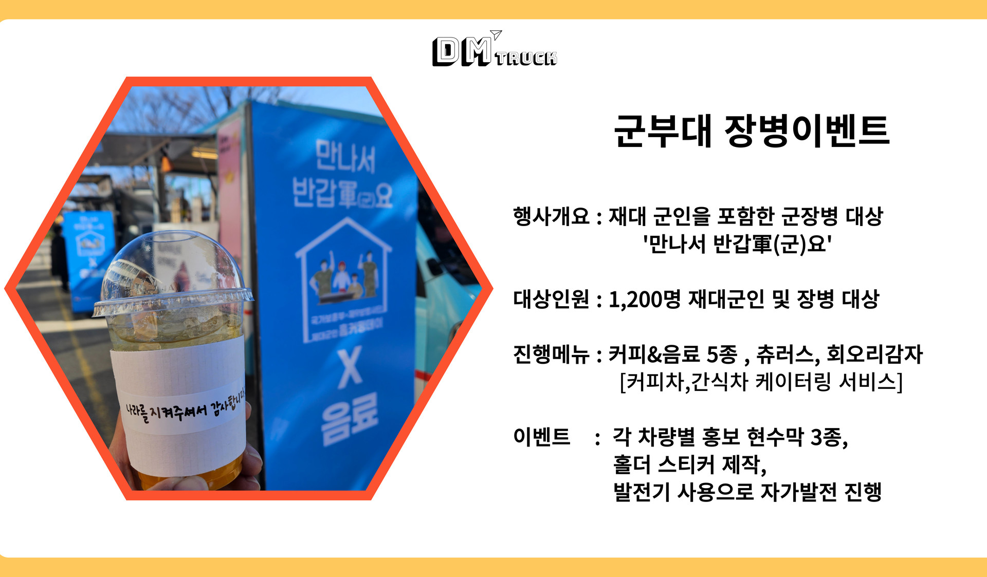 <p style="margin-left:10px;">BRACELET</p><h5 style="margin-left:10px">UP TO 30%</h5>