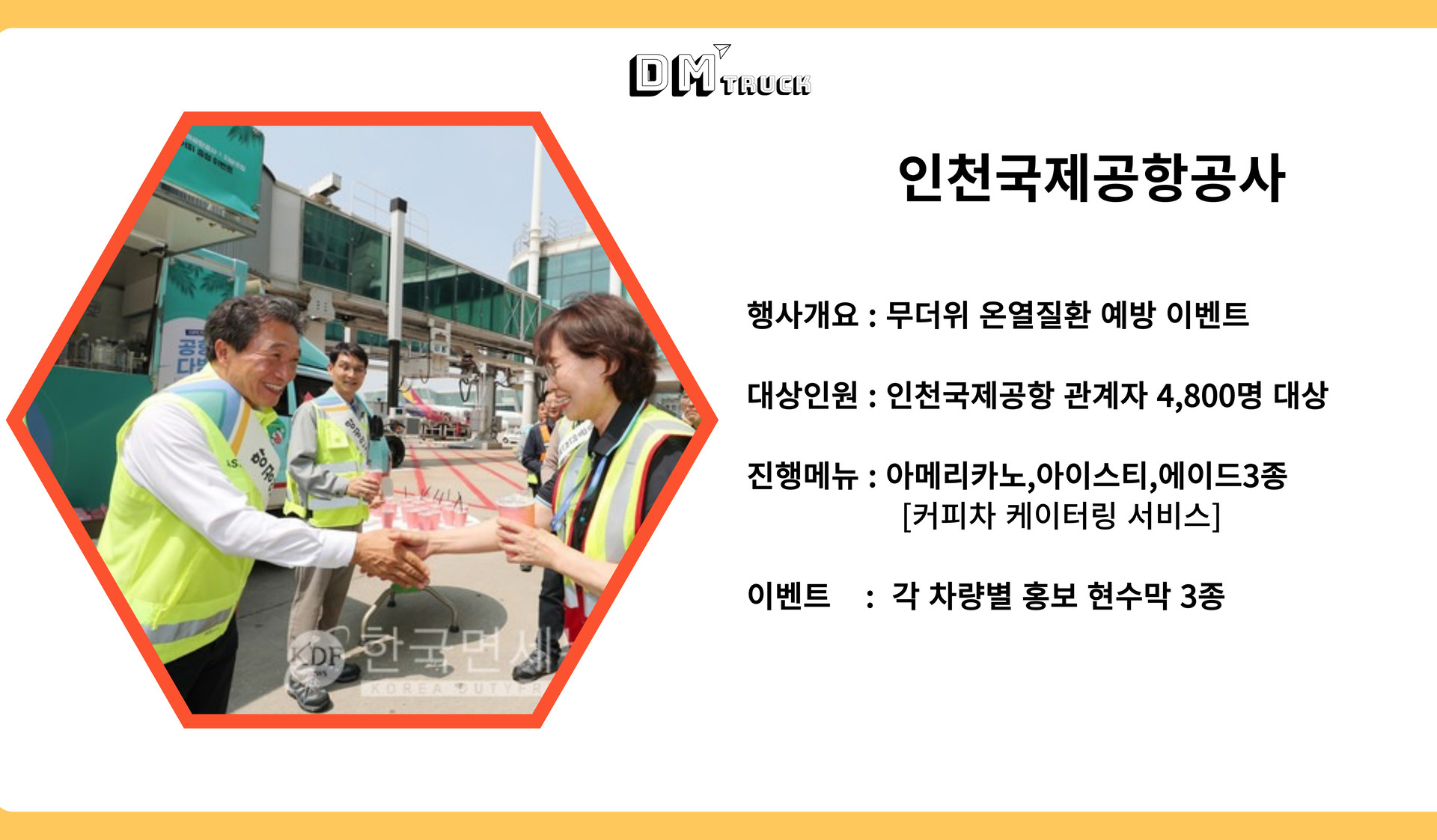 <p style="margin-left:10px;">EARING</p><h5 style="margin-left:10px">UP TO 50%</h5>