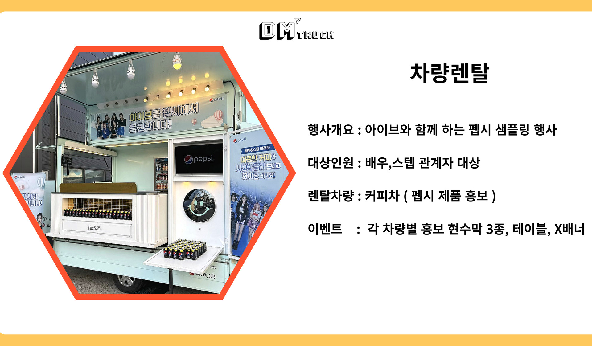 <p style="margin-left:10px;">EARING</p><h5 style="margin-left:10px">UP TO 50%</h5>