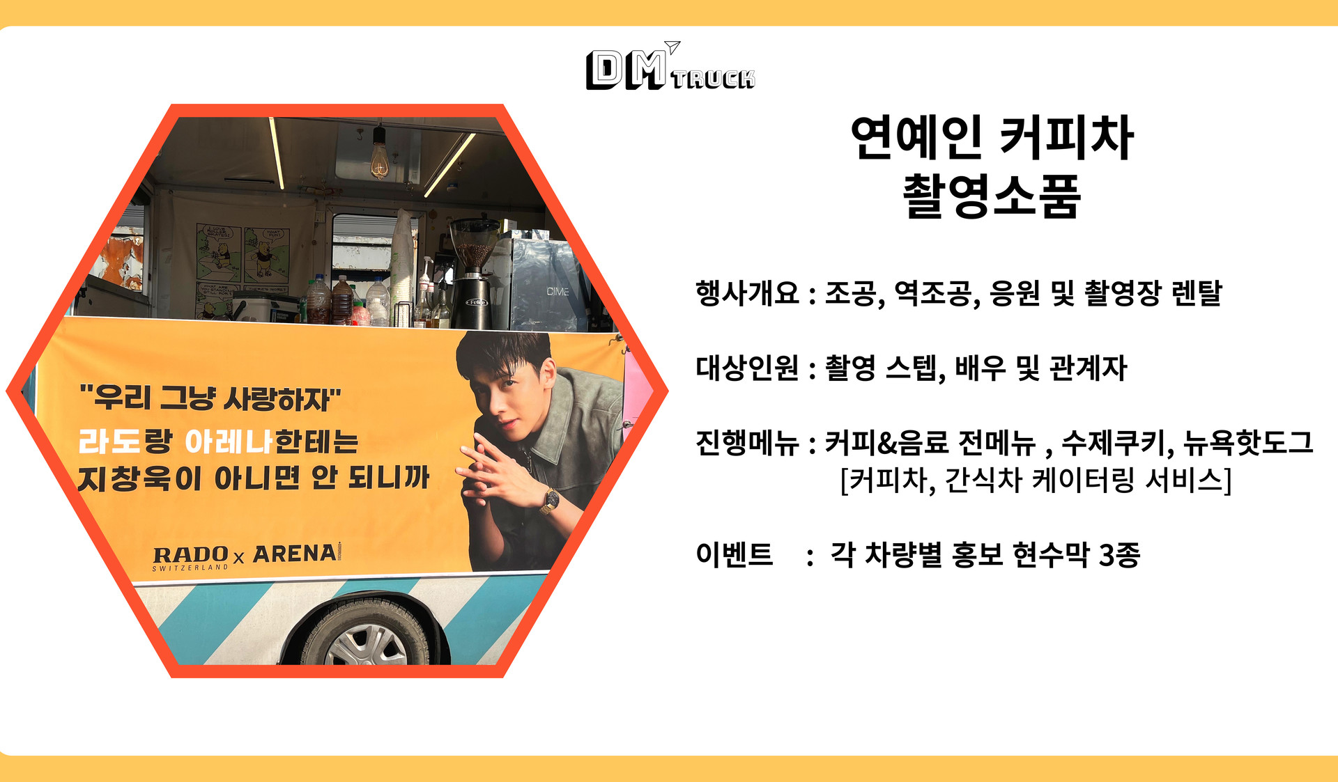 <p style="margin-left:10px;">EARING</p><h5 style="margin-left:10px">UP TO 50%</h5>