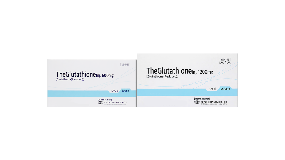 bcn glutathione 600 How To Avoid Counterfeit Glutathione Capsules? - Knowledge main image 0
