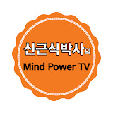 글로벌미래교육원