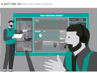 SSMS, Smart Site Monitoring System(feat. 4S Solution)