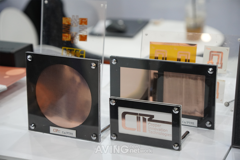 CIT Steps Forward to the World For the Faster, More Stable IT Material ...
