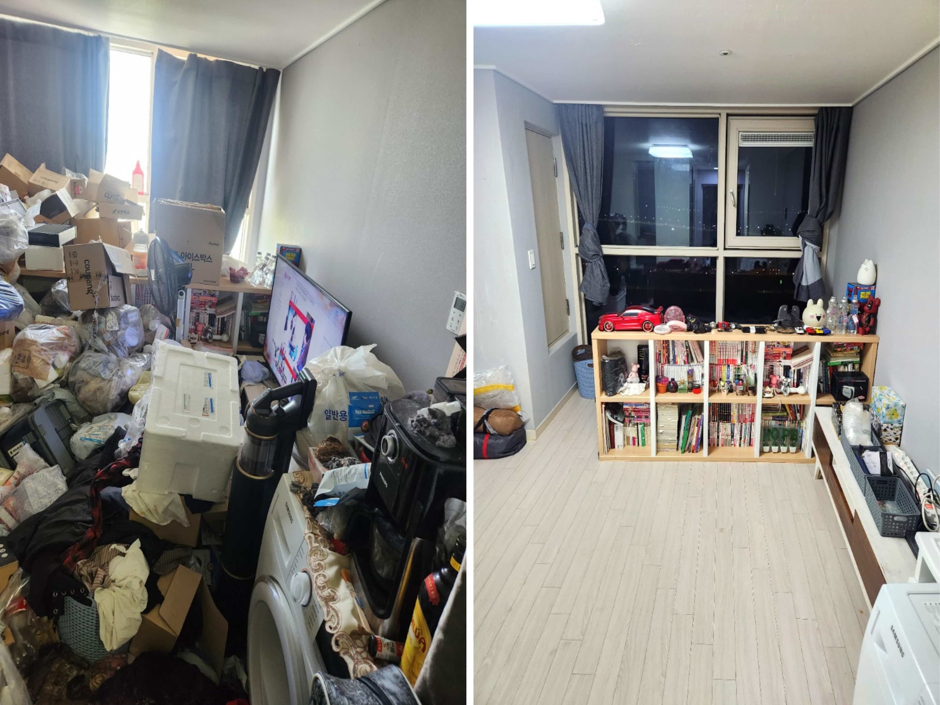 우아한청소 이미지