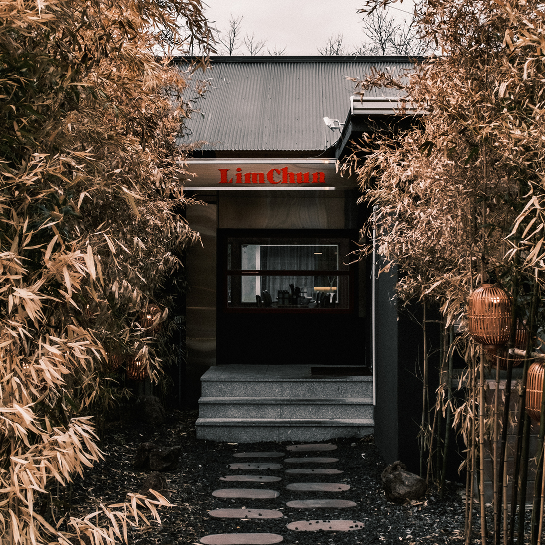 LIMCHUN | Design by Gohoon | 브랜딩 텔유, 텔유어월드, 텔유, 로고디자인, tellyourworld, 브랜딩, 브랜드, 마케팅, 요식업디자인, 요식업로고, 식당브랜딩, 식당로고, 카페, 카페브랜딩, 카페로고