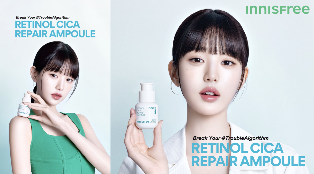 글로벌 뷰티 브랜드 INNISFREE와 장원영이 윗유와 함께 제작한 틱톡 글로벌 챌린지 이미지