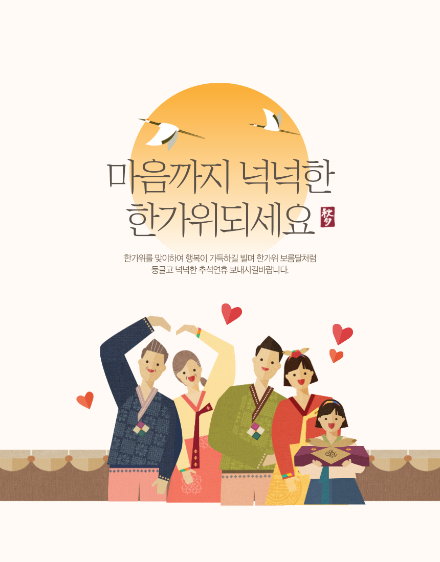 만자디자인