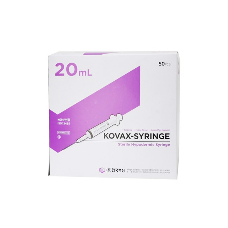 KOVAX-SYRINGE 20mL (50/pack) : Saintone(주)