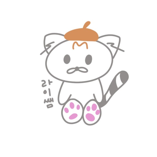 라이쌤