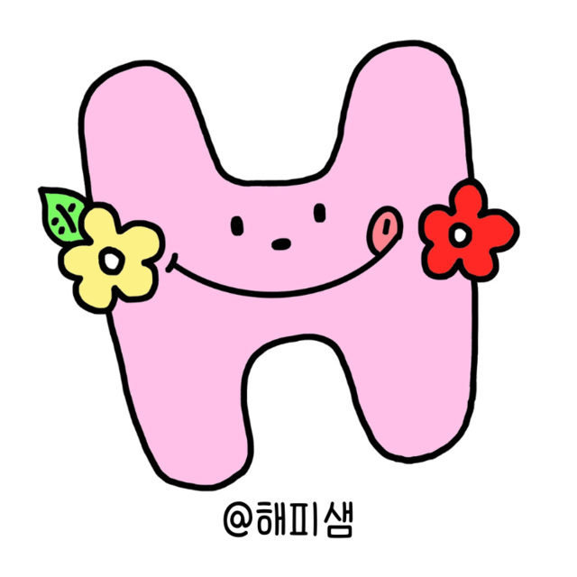 해피샘