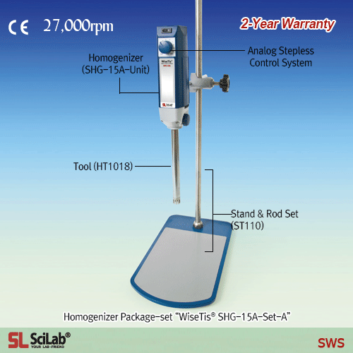 Homogenizer with Controller : 씨앤씨랩