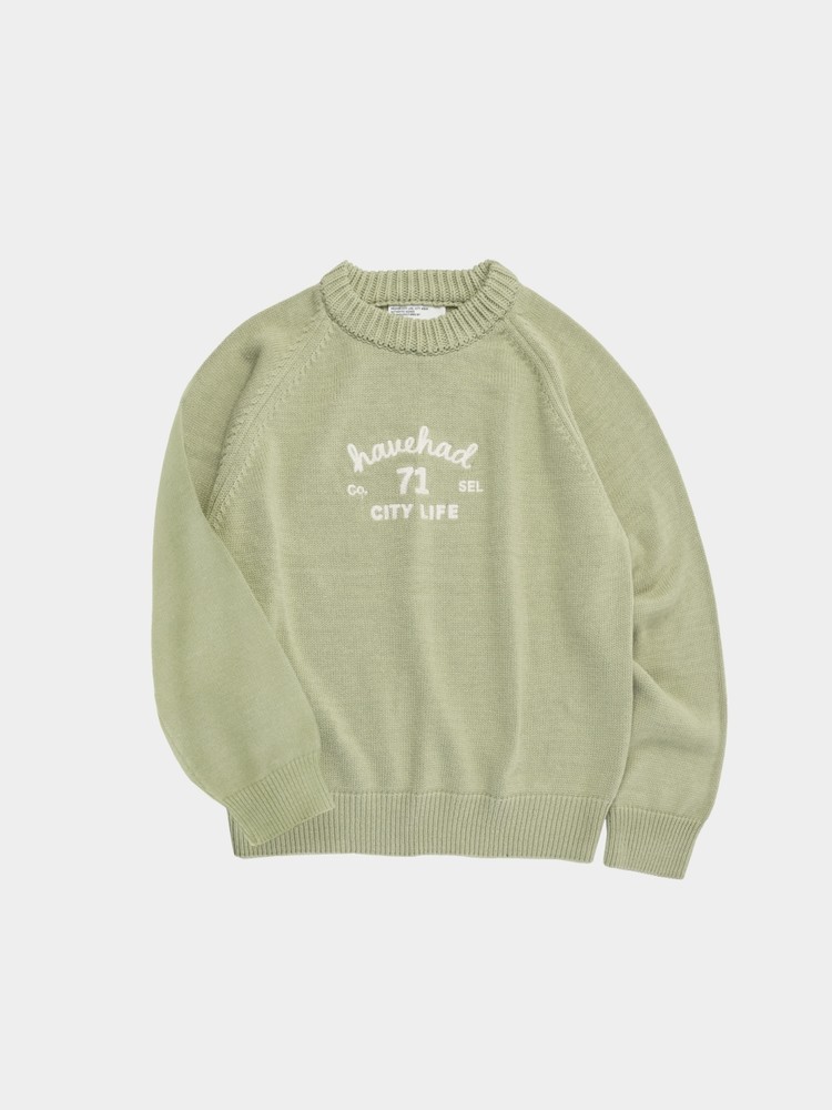 Baseball Sweat Zip-up Jacket - Melange Gray | A3 (XL) : 해브