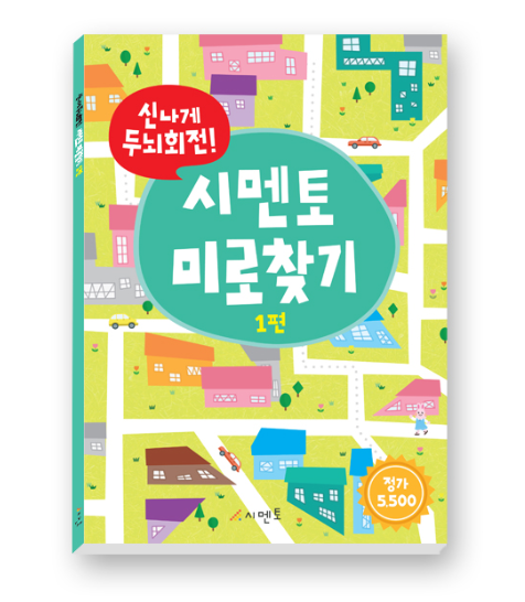 상품 이미지
