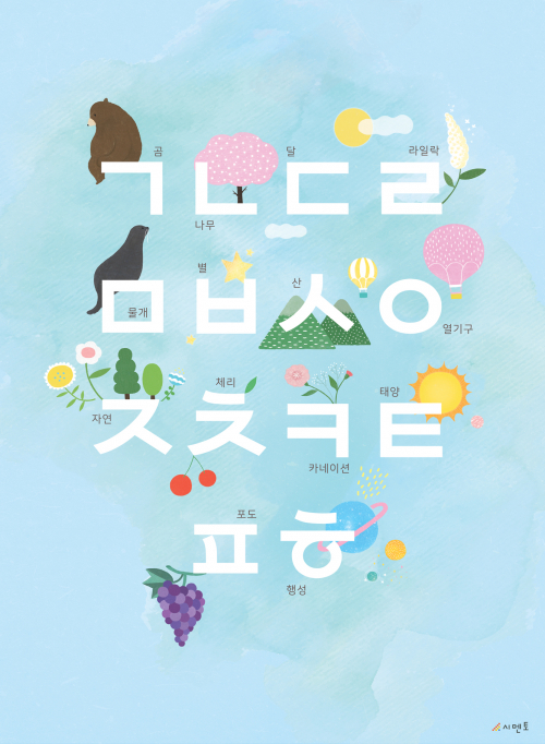 상품 이미지
