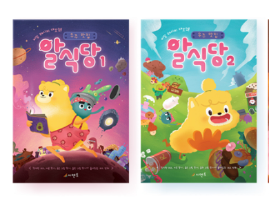 상품 이미지