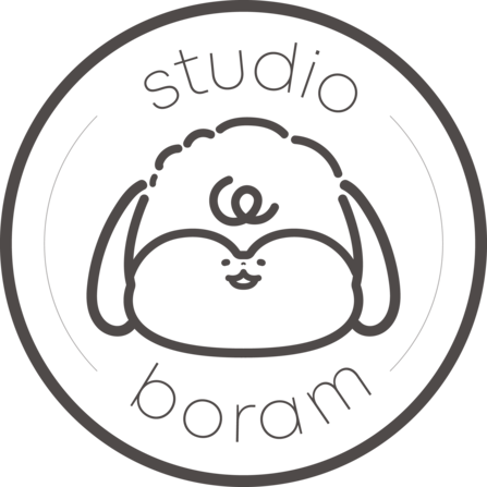 스튜디오 보람
