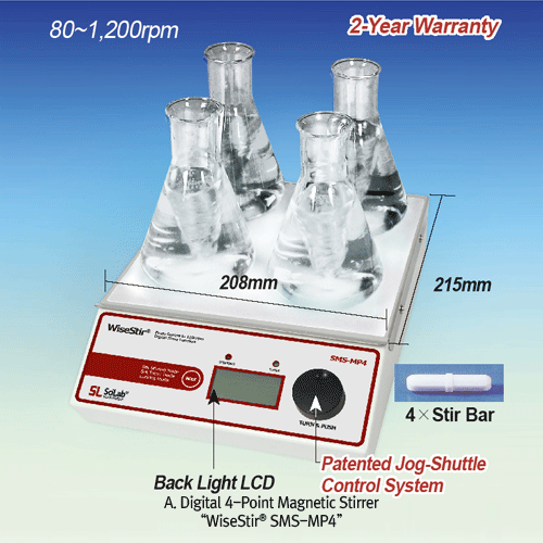 Digital Multi point Magnetic Stirrer : 씨앤씨랩