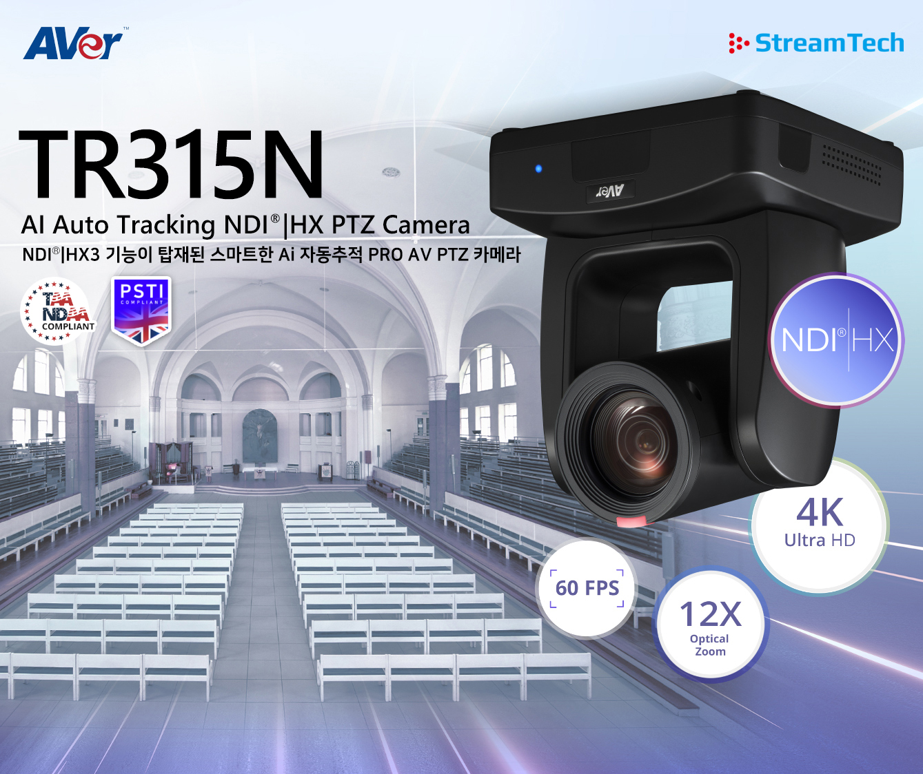DL30타이틀