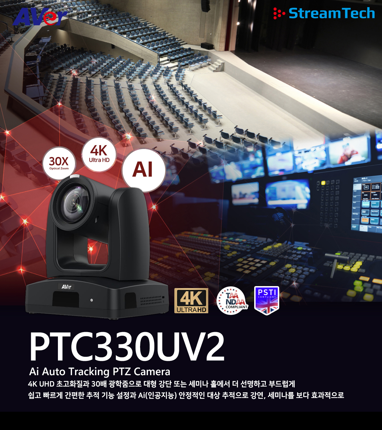 DL30타이틀