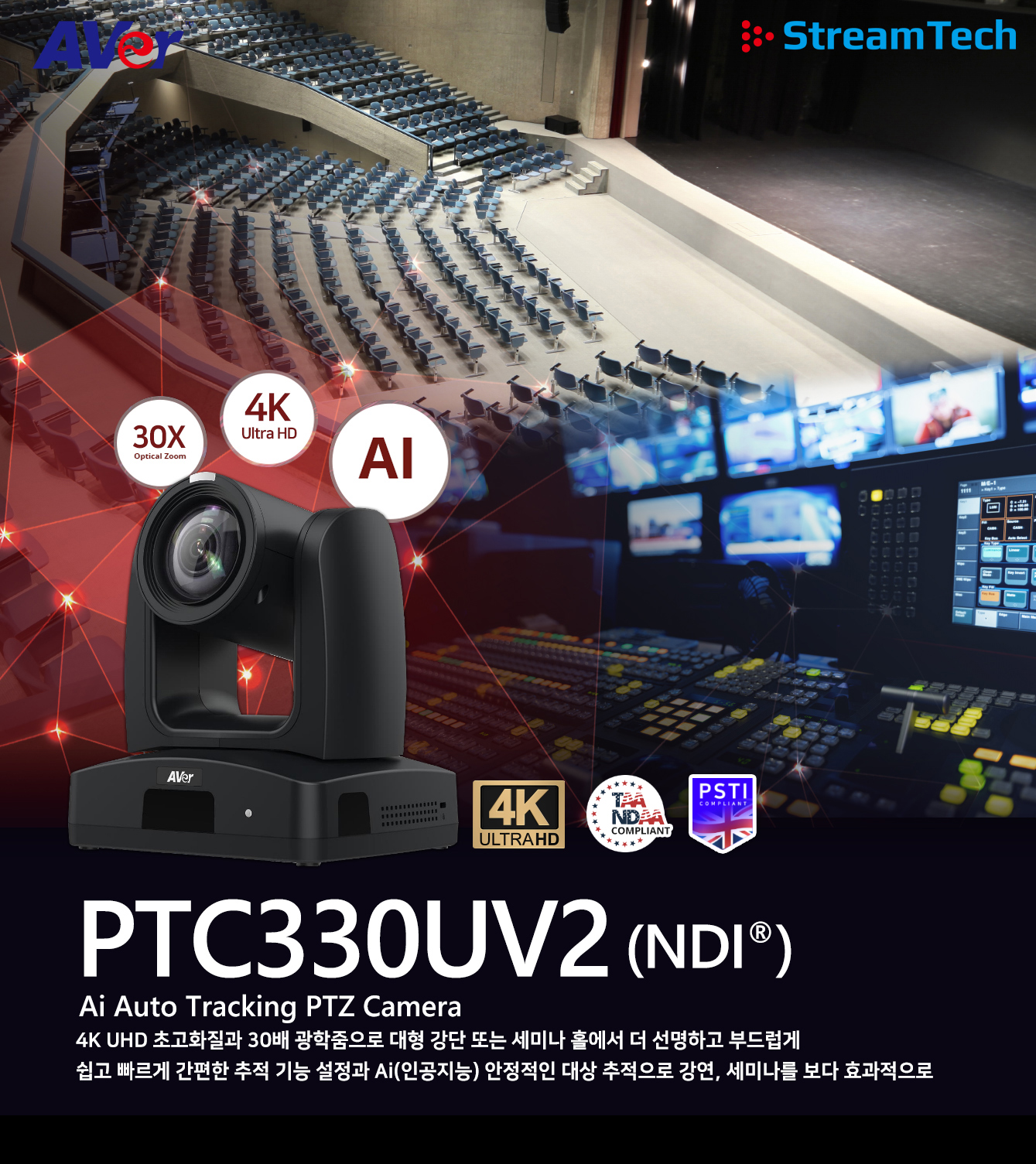 DL30타이틀