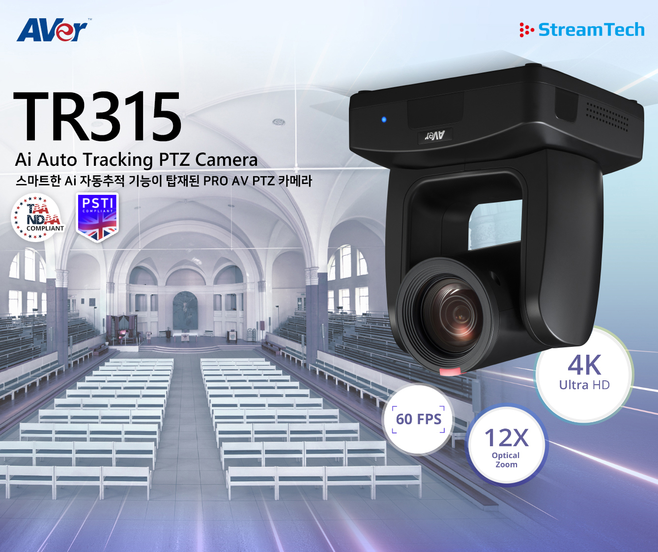 DL30타이틀