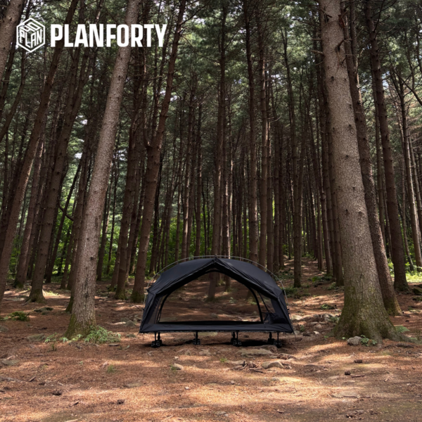 P-COT Tent 210 (Black) : PLANFORTY