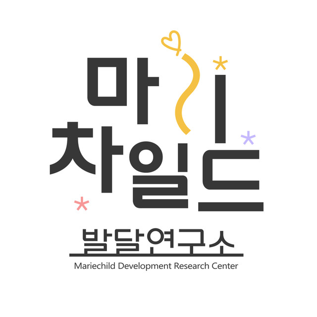 마리차일드