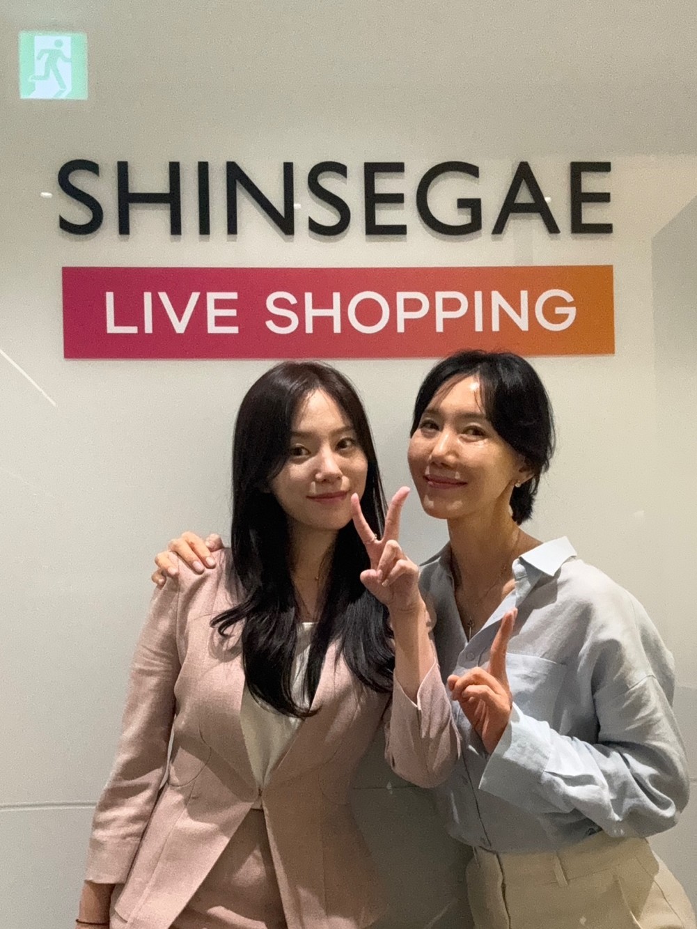 STYLEMAHN 아카이브