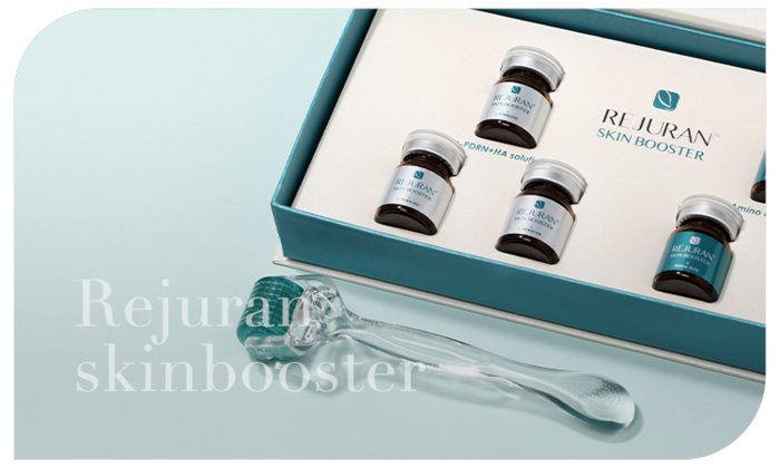 リジュラン・スキンブースター