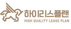 하이리스플랜