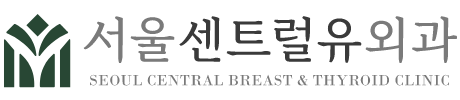 서울센트럴유외과의원