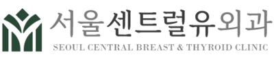 서울센트럴유외과의원