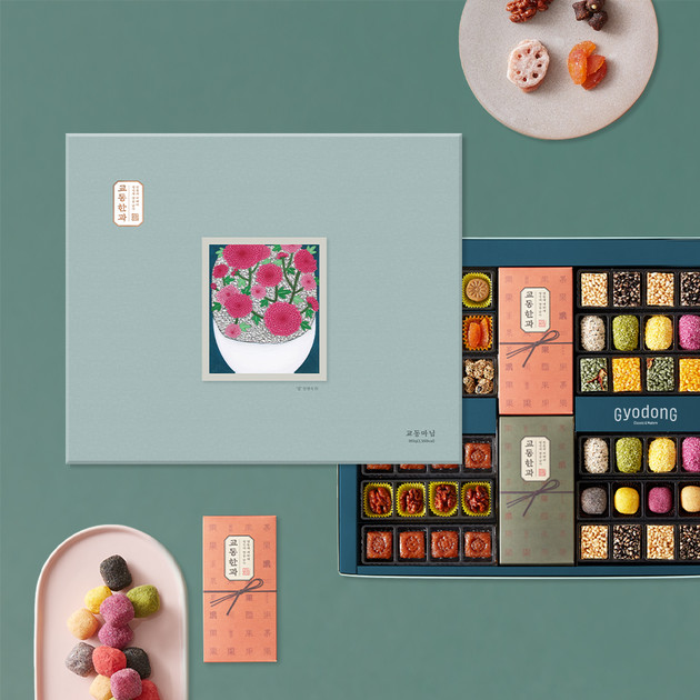 Gyodong Traditional sweets gift set : APD 2024 SEOUL