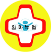 천주교 중3동성당