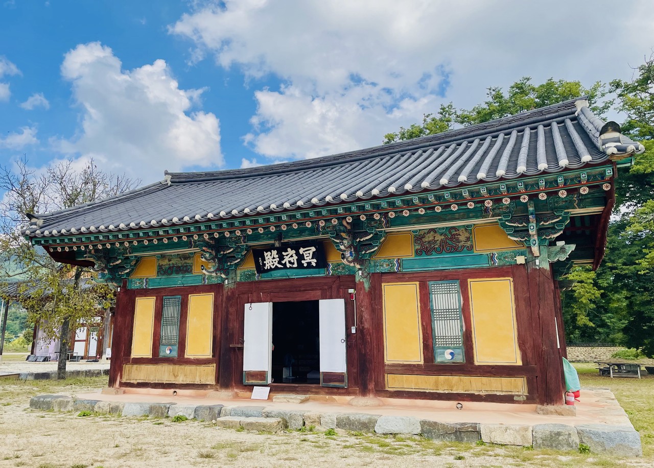 <p style="margin-left:10px; color:#ffff;">실상사</p><h5 style="margin-left:10px; color:#ffff; ">명부전</h5>