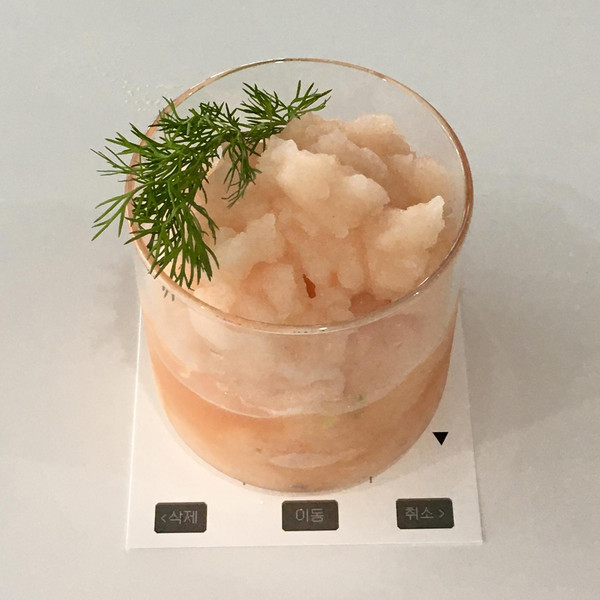 [광주 남구] 온유어온(ONYOUROWN)