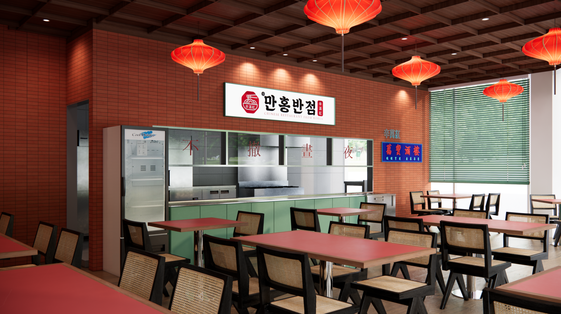 디자인7