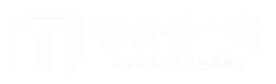 장선생수학