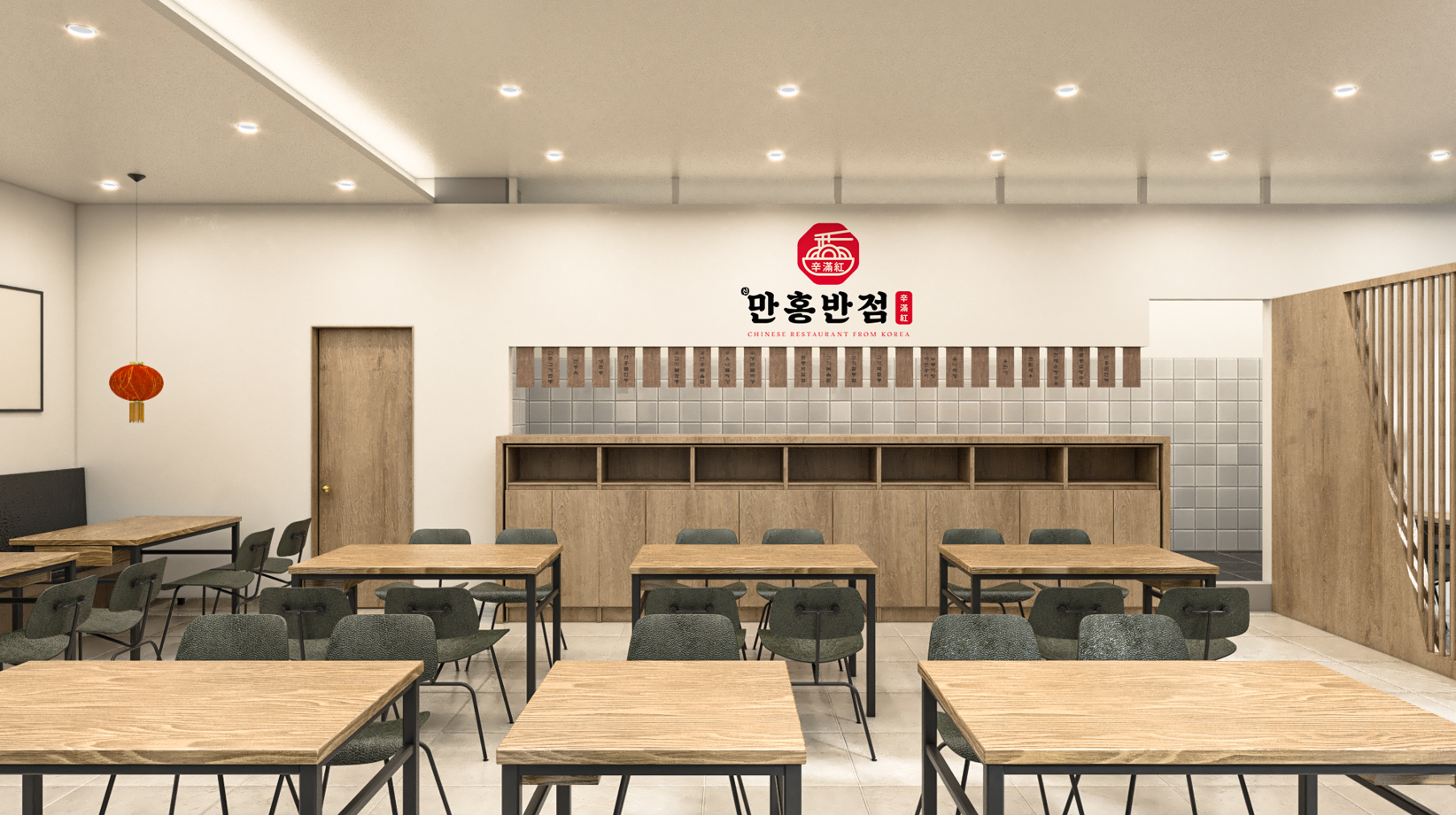 디자인8