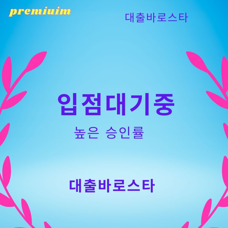 상품 이미지