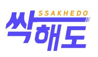 SSAKHEDO